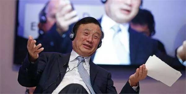 华为员工工资_华为海外员工收入(3)