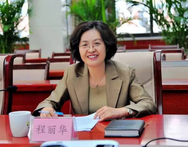 组织部部长 程丽华,女,汉族,1965年4月生于青海西宁,籍贯河南省固始县
