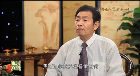 架发射台部署|凌晨4点多,杭州姑娘拿起菜刀砍向