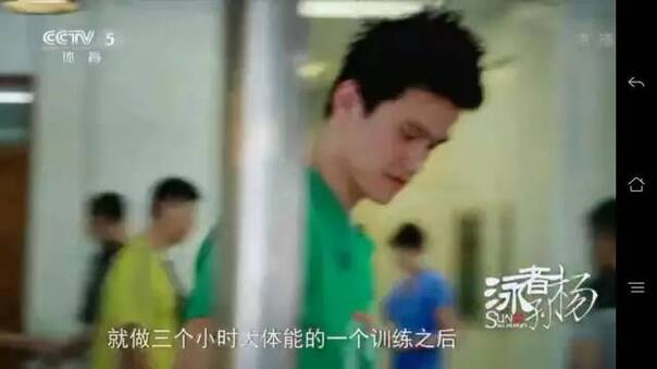 炸了！霍顿承认故意扰乱孙杨！今天有多少人想给孙杨一个爱的抱抱？
