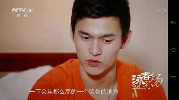 炸了！霍顿承认故意扰乱孙杨！今天有多少人想给孙杨一个爱的抱抱？