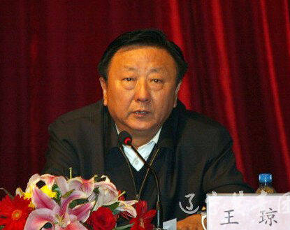 复旦书记等7名副省级官员涉贿选案被终止代表