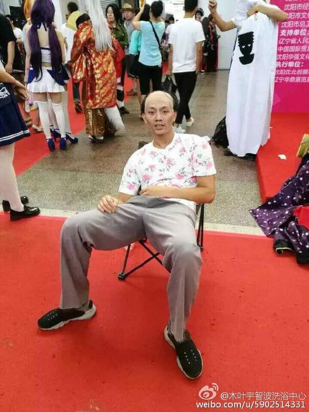  晚FUN来了160809:喜欢过七夕节的女孩 都会有好孕的
