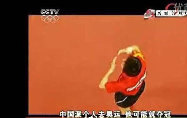  晚FUN来了160809:喜欢过七夕节的女孩 都会有好孕的