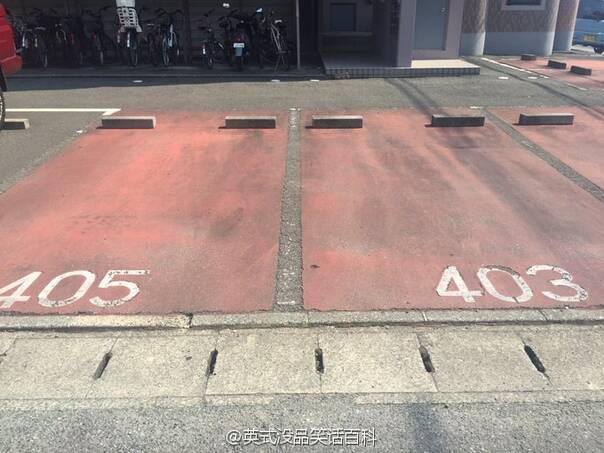  囧图160814:吃冰棒的时候，妈妈看出了她有男朋友|40图