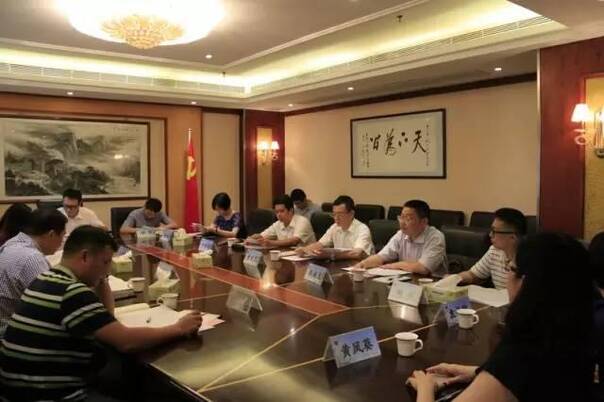 广东省检察院司法协助处处长周楠生点评中山市检察机关工作开展情况图片