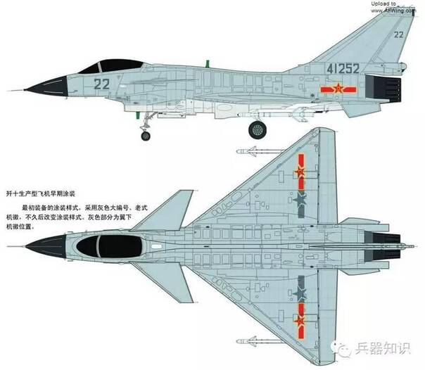 歼-10是"狮"式战机的复制吗?