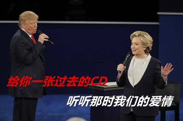  晚FUN来了161010:人倒霉起来 吃火锅时坐哪里都会被烟熏