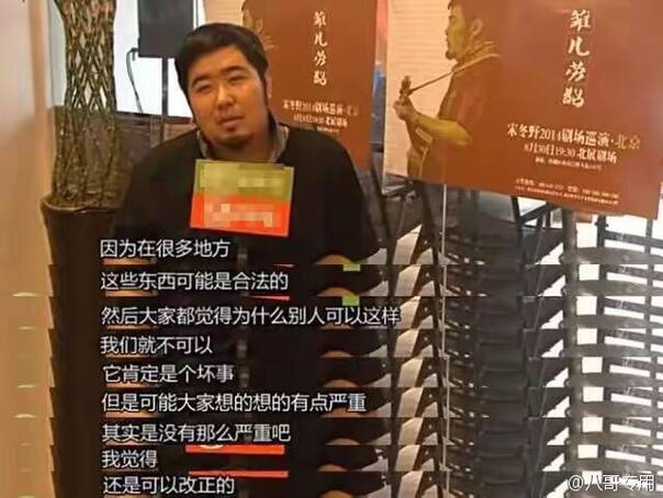  午FUN来了161014:沉迷学习的男孩子 运气一般不会太差