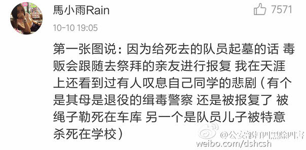  午FUN来了161014:沉迷学习的男孩子 运气一般不会太差