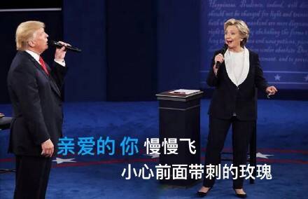  晚FUN来了161010:人倒霉起来 吃火锅时坐哪里都会被烟熏
