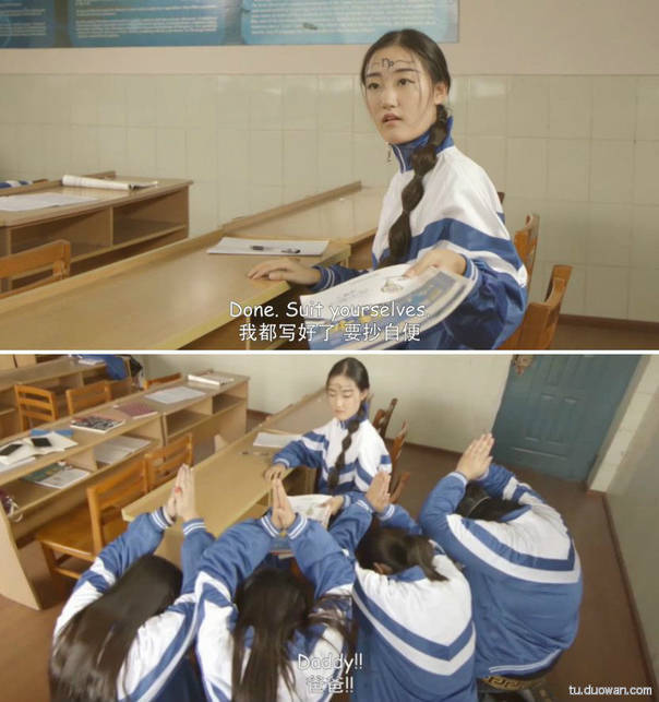  午FUN来了161014:沉迷学习的男孩子 运气一般不会太差