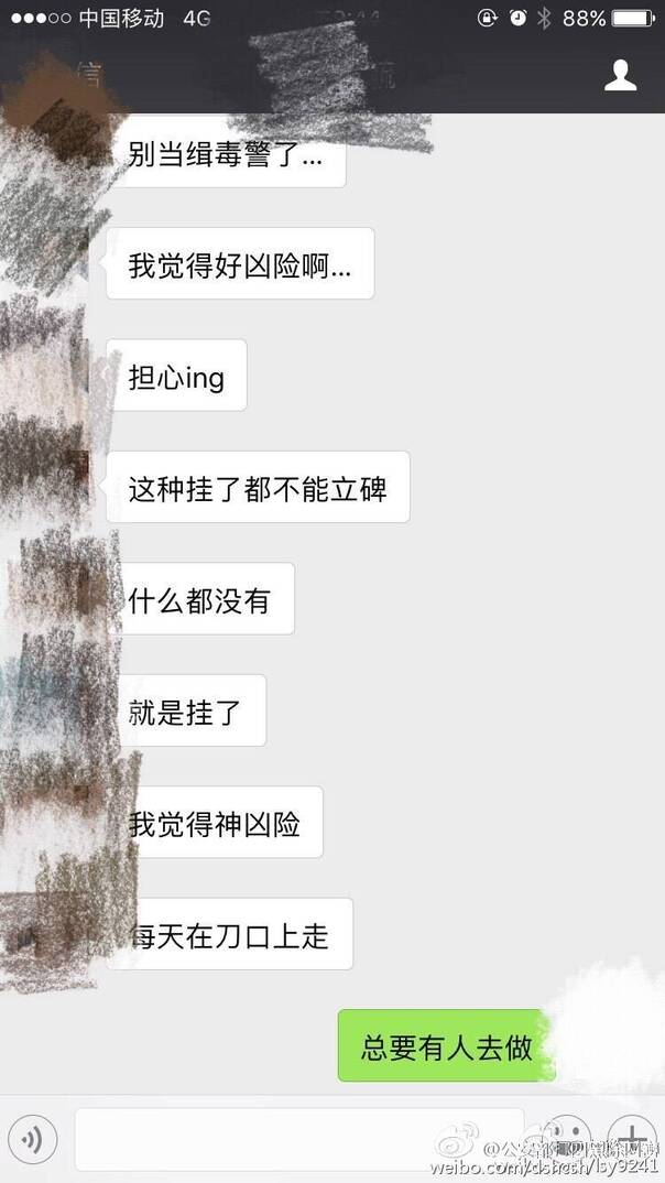  午FUN来了161014:沉迷学习的男孩子 运气一般不会太差