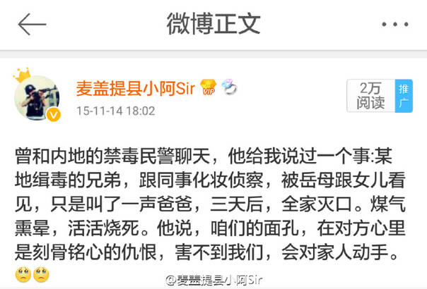  午FUN来了161014:沉迷学习的男孩子 运气一般不会太差