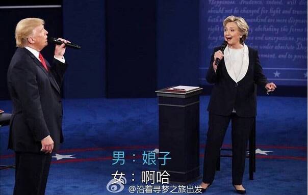  晚FUN来了161010:人倒霉起来 吃火锅时坐哪里都会被烟熏