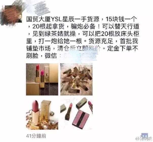  午FUN来了161019:暗恋别打退堂鼓 蒙在鼓里的会被吵死