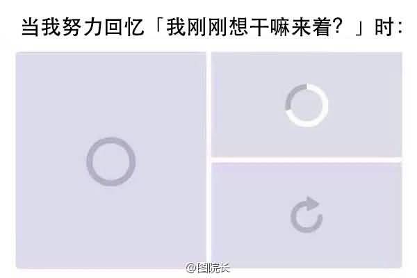 囧图161111:为了卖货,这客服竟然打亲情牌|41图