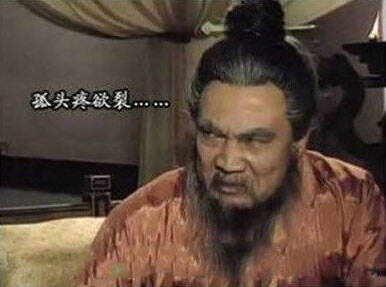  午FUN来了161117:女追男隔层纱 男追女隔车隔房隔个她妈