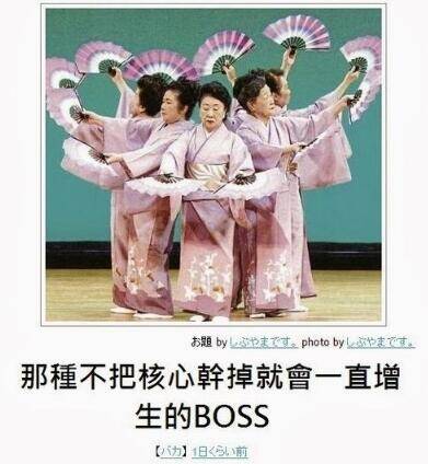 囧图161117:备胎很多 但备胎的故事都差不多|39图