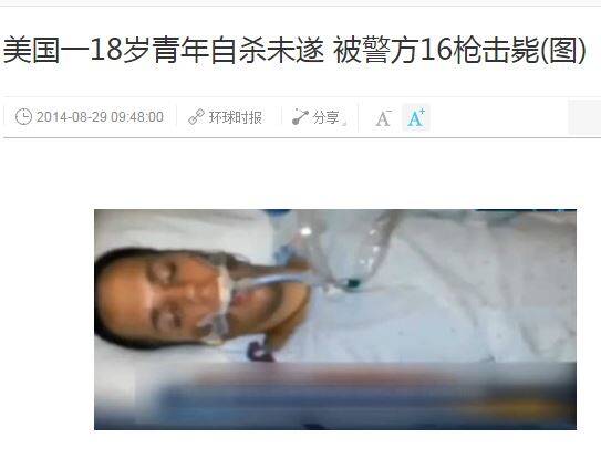 午fun来了:看在钱的面子上 我才离开我温暖的被窝 午fun来了:看在钱的面子上 我才离开我温暖的被窝图片