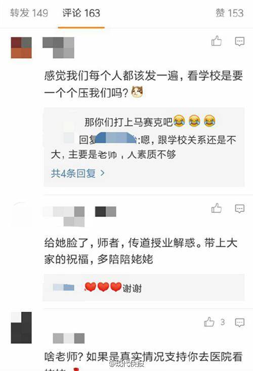 晚fun来了:钱不是万能的 它是九千九百九十九能的 晚fun来了:钱不是万能的 它是九千九百九十九能的图片