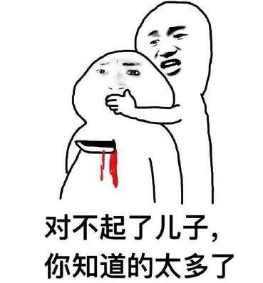 晚fun来了:羊绒衫会缩水 那羊淋了雨会变瘦吗? 晚fun来了:羊绒衫会缩水 那羊淋了雨会变瘦吗?图片