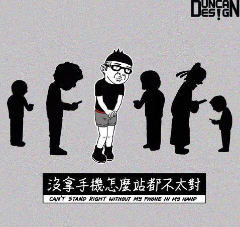  午FUN来了161214:宾馆小卡片玩这种套路 老板心计很重啊