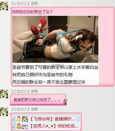  囧图161214:一个乐评，周杰伦听了都想打人