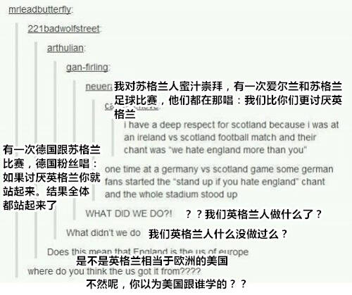  囧图161215:这个海洋馆真高档，所有展览品都能买来吃