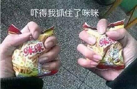  午FUN来了161214:宾馆小卡片玩这种套路 老板心计很重啊