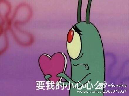  晚FUN来了161222:女生一冬天难道只有一条连裤袜吗？