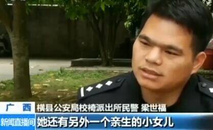  晚FUN来了161222:女生一冬天难道只有一条连裤袜吗？