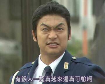  晚FUN来了161222:女生一冬天难道只有一条连裤袜吗？
