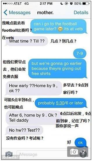 囧图161231:朋友，还记得1999年跨世纪的时候吗？