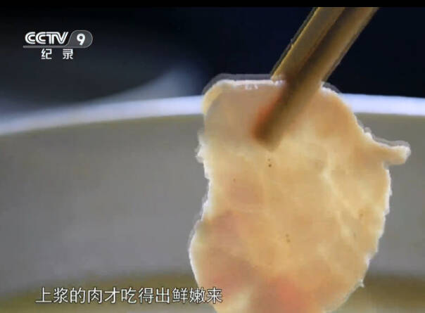 午FUN来了170106:老师让带条小鱼 熊孩子带来一顿午饭