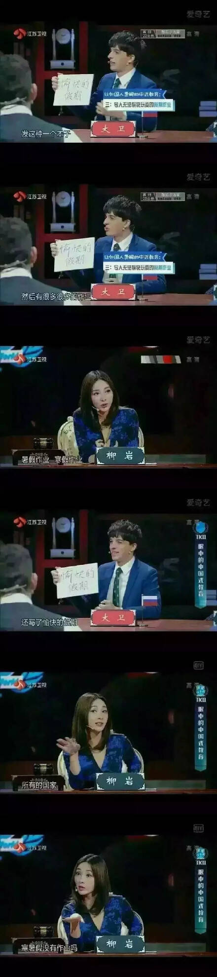 fun来了:骑摩托买菜 这老太是最朋克的追风少女 fun来了:骑摩托买菜 这老太是最朋克的追风少女图片