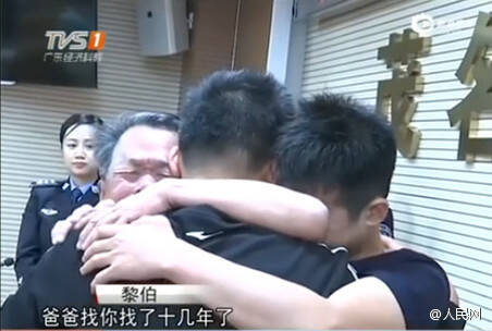 晚fun来了:出题老师:你尽管复习 考到了算我输 晚fun来了:出题老师:你尽管复习 考到了算我输图片