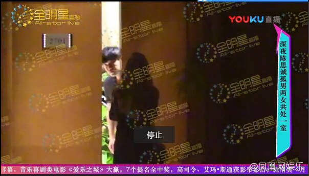 午fun来了:目睹了一场网友助攻的姐弟恋 超感人 午fun来了:目睹了一场网友助攻的姐弟恋 超感人图片