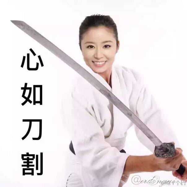 晚FUN来了170119:这个干净的家 是他老婆出轨换回来的