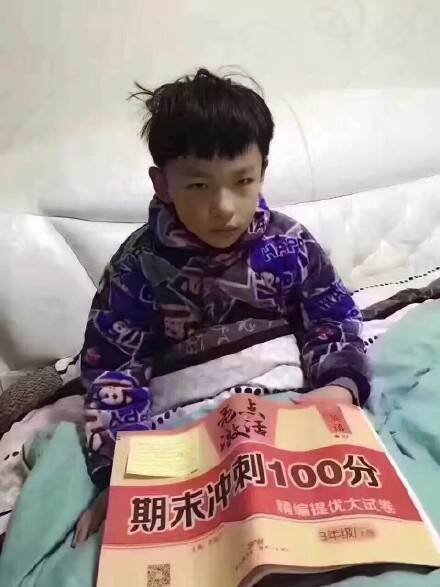 晚FUN来了170119:这个干净的家 是他老婆出轨换回来的