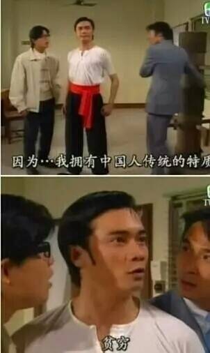 晚FUN来了170119:这个干净的家 是他老婆出轨换回来的