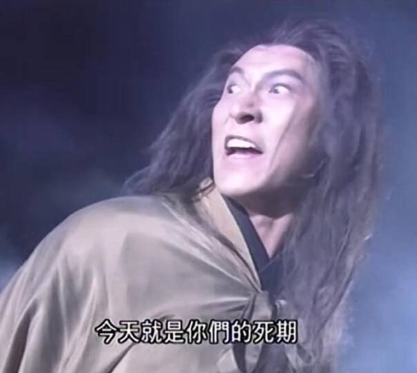 晚FUN来了170119:这个干净的家 是他老婆出轨换回来的