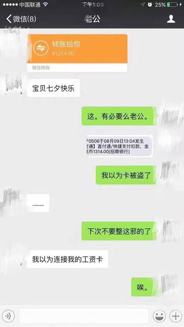 囧图170214:从网吧出来后，整个世界都变了