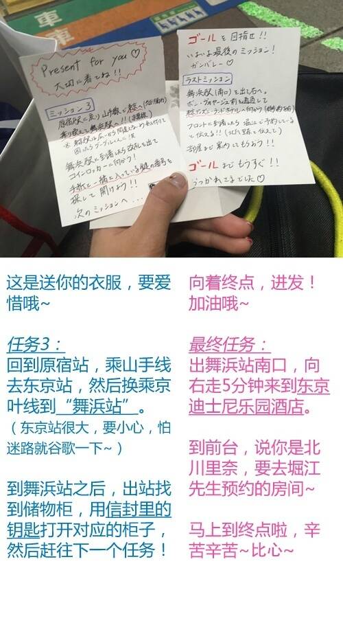 囧图170221:这里列出了你最近做过的最有成就感的事