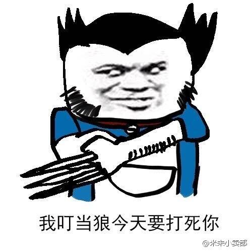 晚FUN来了170301:他背着女友在外面乱搞 太沉了背不动