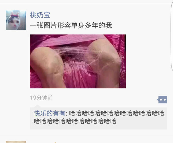 fun来了:韩国女团扭起大秧歌 秧歌申遗刻不容缓 fun来了:韩国女团扭起大秧歌 秧歌申遗刻不容缓图片