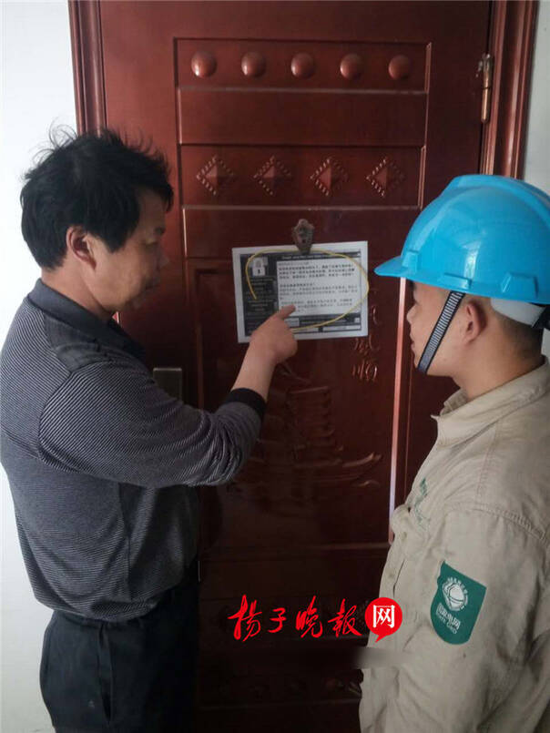fun来了:自从学了上海话 我就只会嗯嗯啊啊了 fun来了:自从学了上海话 我就只会嗯嗯啊啊了图片