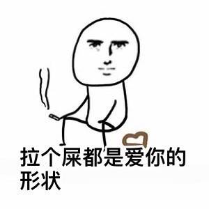 fun来了:韩国女团扭起大秧歌 秧歌申遗刻不容缓 fun来了:韩国女团扭起大秧歌 秧歌申遗刻不容缓图片