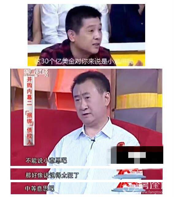 fun来了:自从学了上海话 我就只会嗯嗯啊啊了 fun来了:自从学了上海话 我就只会嗯嗯啊啊了图片
