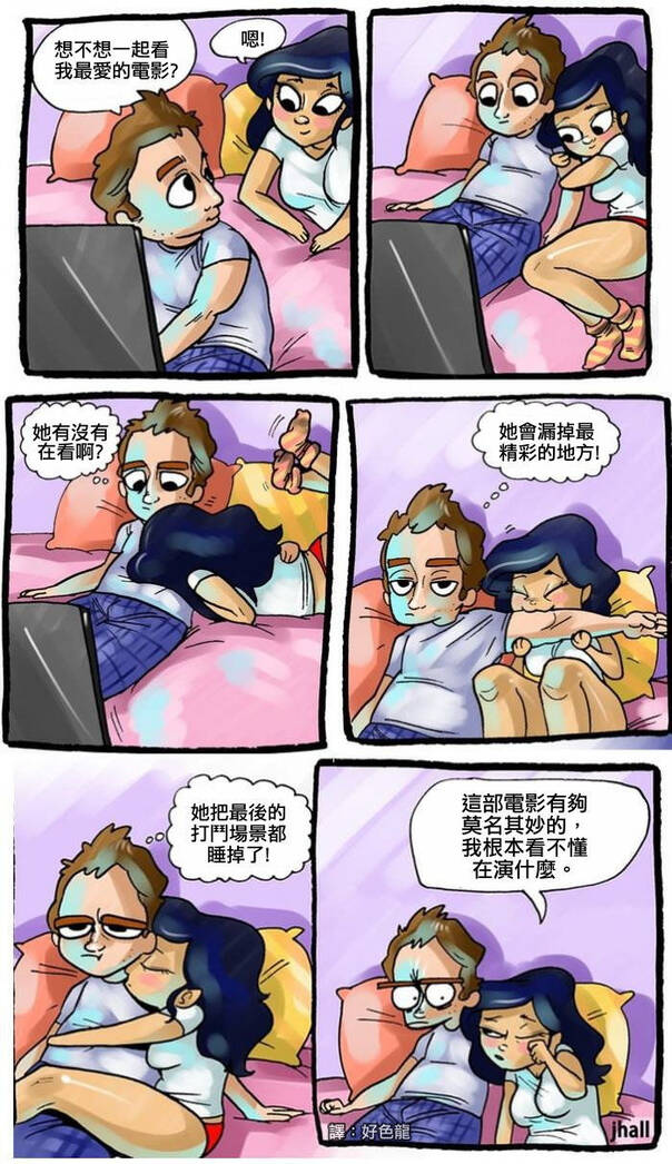 fun来了:自从学了上海话 我就只会嗯嗯啊啊了 fun来了:自从学了上海话 我就只会嗯嗯啊啊了图片